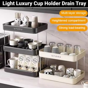Light Luxury Cup Holder Cups Drying Rack Double Drain Cup Rack Tray Desktop Glass Tea Cup Organizer Put Water Cup Shelf