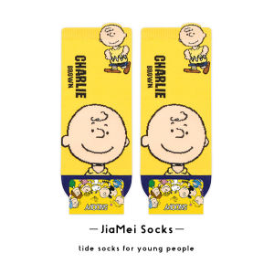 Womens Ins Fashionable Korean-Style Small Ear Socks