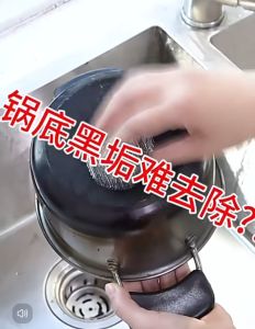 Kitchen Rust Remover Stainless Cleaner Polish Remove Oil Stain Wash Pot Bottom Black Powerful Iron Pan Polishing