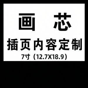 RUIKELAIXIANG | Acrylic Hanging Signage Flexible Card Slot Design For Warehouse And Factory Rack Identification