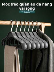 youqin | Non-Slip Shoulder Shape Protective Clothes Hanger