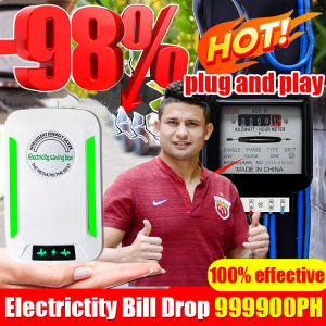 【Authentic】Power Sonic Electricity energy Saver Box 2024 Upgraded USA Imported chip Save 80% Saving Less bill Power Saver Device Energy Saver Electricity Box Smart Power Electricity Saving Box Strong energy saver box for electricity smart power energy