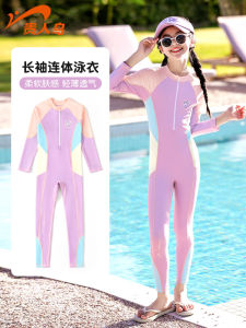 Childrens One-Piece Swimsuit Long Sleeve Sunscreen Swimming Costume Girls Thermal Wear Casual Surf Suit Nylon Fabric