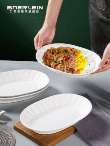 Commercial Melamine Fast Food Plate Self-Select Stir-Fry Weighed Dish Restaurant Cover Rice Plate Porcelain Imitation Oval Plate