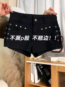 DVDK | Quần Short Denim Ngắn Đang Hot