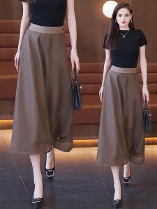 MEITESIJIAONU | Chân Váy Tulle A-Line Đôi Mặt Màu Nâu Độ Dài Trung Bình