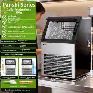 Watoor | Automatic Cube Ice Commercial Ice Maker
