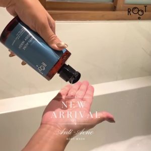 (สินค้าใหม่) รูท โปรดักส์ แอนตี้ แอคเน่ บอดี้วอช ROOT PRODUCT ANTI-ACNE BODY WASH เจลอาบน้ำ 300 ml