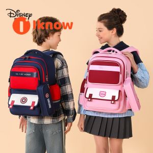 ฉันรู้ว่ากระเป๋าเป้สะพายหลังการป้องกันกระดูกสันหลังความจุขนาดใหญ่สไตล์ใหม่ดิสนีย์และลดน้ำหนักสำหรับเด็กประถม (เกรด1-6)