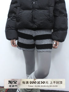 Elastic Striped Knitted Shorts Womens Casual Fashion Color Block Slim Fit Natural Waist Straight Leg Pants Short Length