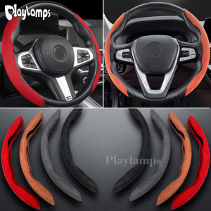 2 Chiếc/Bộ Vỏ Nhìn Giống Sợi Carbon Xe Hơi Phổ Thông Cần Trợ Lực Vô Lăng Chống Trượt Nội Thất Ô Tô Phụ Kiện Trang Trí Cho Trang Trí Ô Tô