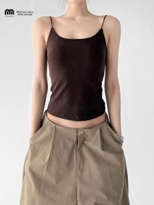 MUYUZI | Slim Fitted Versatile Camisole