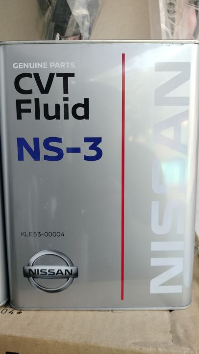 น้ำมันเกียร์ nissan NS-3 ญี่ปุ่นแท้ 100% | Lazada.co.th