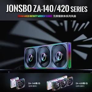 Jonsbo ZA-420/140 Computer Case Fan DIY Exchange 2 Sets Fan Blades  5V ARGB 140mm PWM Reverse Combination Cooling Fan