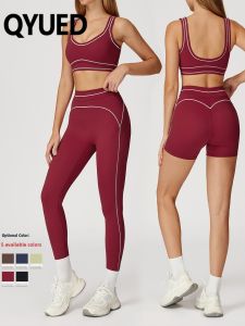 European and American Color-blocking Velvet Yoga Set Spaghetti Strap Beauty Back High-end Sensation Stretch Tight Sportswear