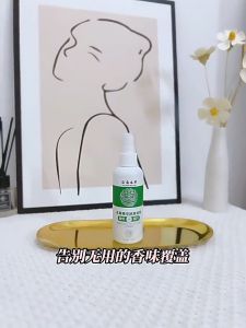 Penghilang Bau Kaki Cooling Foot Spray Semprotan Perawatan Kaki 100ml