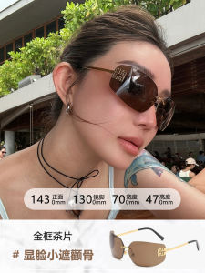 แว่นกันแดดแบบไม่มีขอบสำหรับผู้หญิง ทรงเรขาคณิต วัสดุอะลูมิเนียมอัลลอยด์ ป้องกันแสง UV แว่นกันแดดทรงหัวแมว ทรงสี่เหลี่ยม