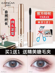 Kem Dán Mi Chống Thấm Nước Dài-lasting Không Để Lại Vết Chân Giày Của CARSLAN Dành Cho Mọi Loại Da Sản Xuất Tại Trung Quốc