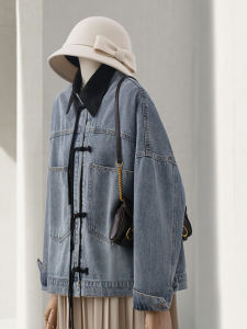 Spring 2024 New Retro Chinese Color Block Collar Denim Jacket Womens Single Buttoned Top Long Sleeve Straight Cut Commute Style