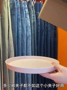 Cute pants clip home use seamless hanger multifunctional hook anti slip wardrobe hanging pants storage artifact childrens clothes clip