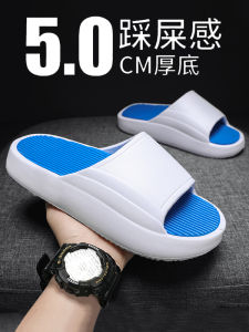Sports Slippers Mens Summer New Outdoor Wear Thick Bottom Heightening Fashion Trend Couple Anti-slip Wear-resistant Casual Slippers