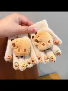 Capibala Childrens gloves 2024 winter new boys and girls baby five-finger set warm and warm finger gloves