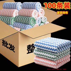 Water Absorbent Oil Resistant Non-Falling Fiber Kitchen Dishwashing Cloth Commercial Cleaning Scouring Pad Wave Design 100 Pieces