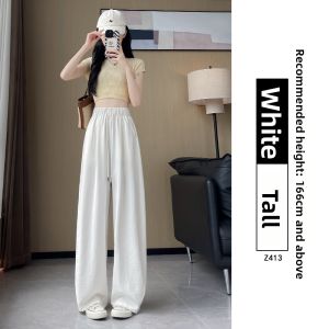 YAYANGREN | Quick-Drying Summer Thin Ice Silk Stretchy Pants
