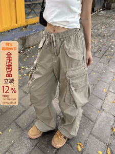 XFX American Retro Straight Leg Work Pants Womens High Street Casual Wide Leg Floor-Length Trousers Trendy High Waist Cotton