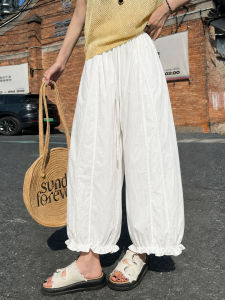 YAYANGREN | Quick-Drying White Ruffled High-Waist Slim Fit Bloomer Culottes