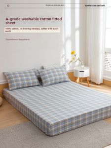 Color Woven Cotton Washed Bed Skirt 0.9m 180x200x220cm