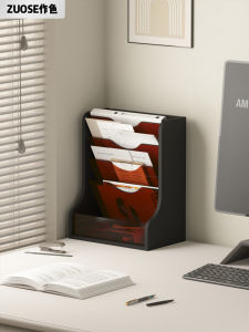 ชั้นวางเอกสารแบบตั้งได้ ชั้นวางเอกสาร A4 สำหรับโต๊ะทำงาน ชั้นวางเอกสารสำนักงาน ชั้นวางหนังสือ ชั้นวางของสำนักงาน ชั้นวางของสำนักงาน