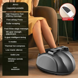 JAIYORL Foot Massager Machine with Heat Delivers Relief for Tired Muscles and Plantar Fasciitis Machine with Heat Shiatsu Deep Kneading Massage Multi-Level Settings Electric Muscle Roller Feet Massager Shiatsu Foot Massager