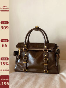 Commuter Handbag