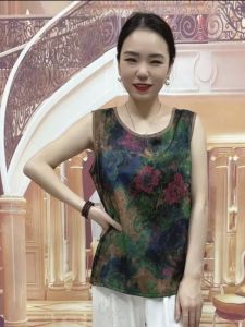 เสื้อกั๊กสวมใส่สองด้านทรงหลวมสําหรับคุณแม่วัยกลางคน 2023 ชุดชั้นในผ้าไหมสไตล์ใหม่เหมาะสําหรับการสวมใส่ภายในและภายนอก