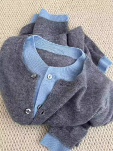 DUOFEIYAN | Design Sense Gray Fake Two-Piece Knit Cardigan Coat