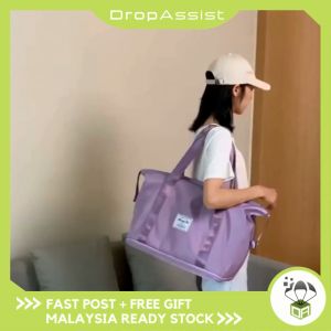 DROPASSIST 1156 Maternity Extendable Waterproof Wet Dry Hand Carry Travel Bag Large Bags Luggage Organizer Beg Melancong