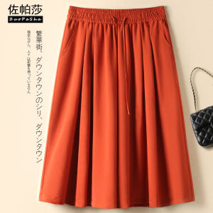 กางเกงขายาวทรงหลวมเอวสูงผ้าไหมน้ำแข็งบางเฉียบสำหรับผู้หญิง กางเกงขายาวทรงหลวมทรงหลวมสำหรับฤดูร้อนปี 2023 ทรงหลวมทรงหลวม