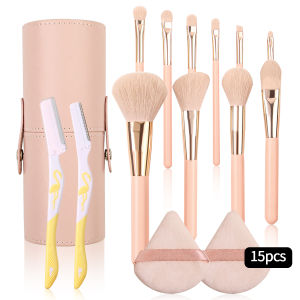15PCS set combined with 10 makeup brush tools +2pcs eyebrow trimmer +2pcs triangular powder puff +1pcs storage bucket