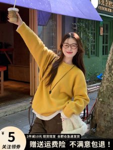 Yellow Knitted Sweater Womens round Neck Inner Wear Top Fashionable Autumn Winter Thickened Base Layer Shirt Korean Style