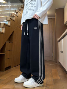 YISHIFANHUA | Fashionable Trousers for Teens