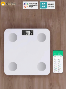 Small Precision Charging Electronic Scale Home Use Body Fat Scale Health Weight er Smart Analytic BMI Assessment Tool