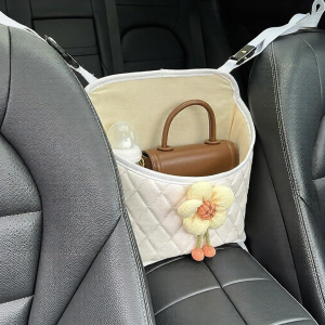 Keluojing | Car Seat Organizer Bag