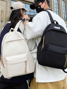 MUXIAOHUAN | Fashionable and Lightweight Student Backpack For Travel