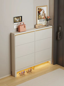 YANGYING | Ultra Thin Flip-top Shoe Cabinet 17cm