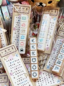 Mini Six-Unit Stamp Set Weather Press Light-Sensitive DIY Punching Emotion Original Student Stationery Business Supplies