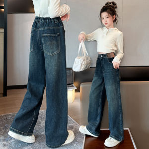 Girls Fleece Lined Skinny Jeans Thick Warm Autumn Winter Childrens Denim Pants High Waist Wide Leg Bootcut Non-opening Design