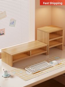 evesigar | Monitor Riser Desktop Organizer Stand