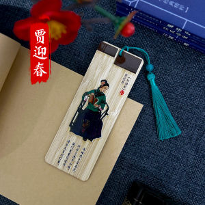 Đạo Cụ Trang Trí Bàn Làm Việc Bằng Tre Nam Vương Đạo Cụ Đọc Sách Hình Học Bằng Gỗ Trang Trí Văn Phòng Phẩm Sáng Tạo Quà Tặng Cho Bạn Bè Nước Ngoài