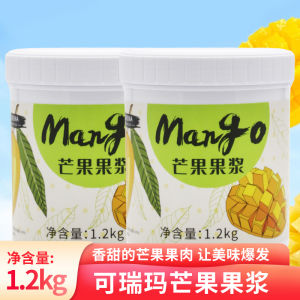 Cormar Passionfruit Jam Concentrated Fruit Puree for Tea Shops Double Cannon Fruit Tea Ingredients Commercial Use 1.2kg Bottle